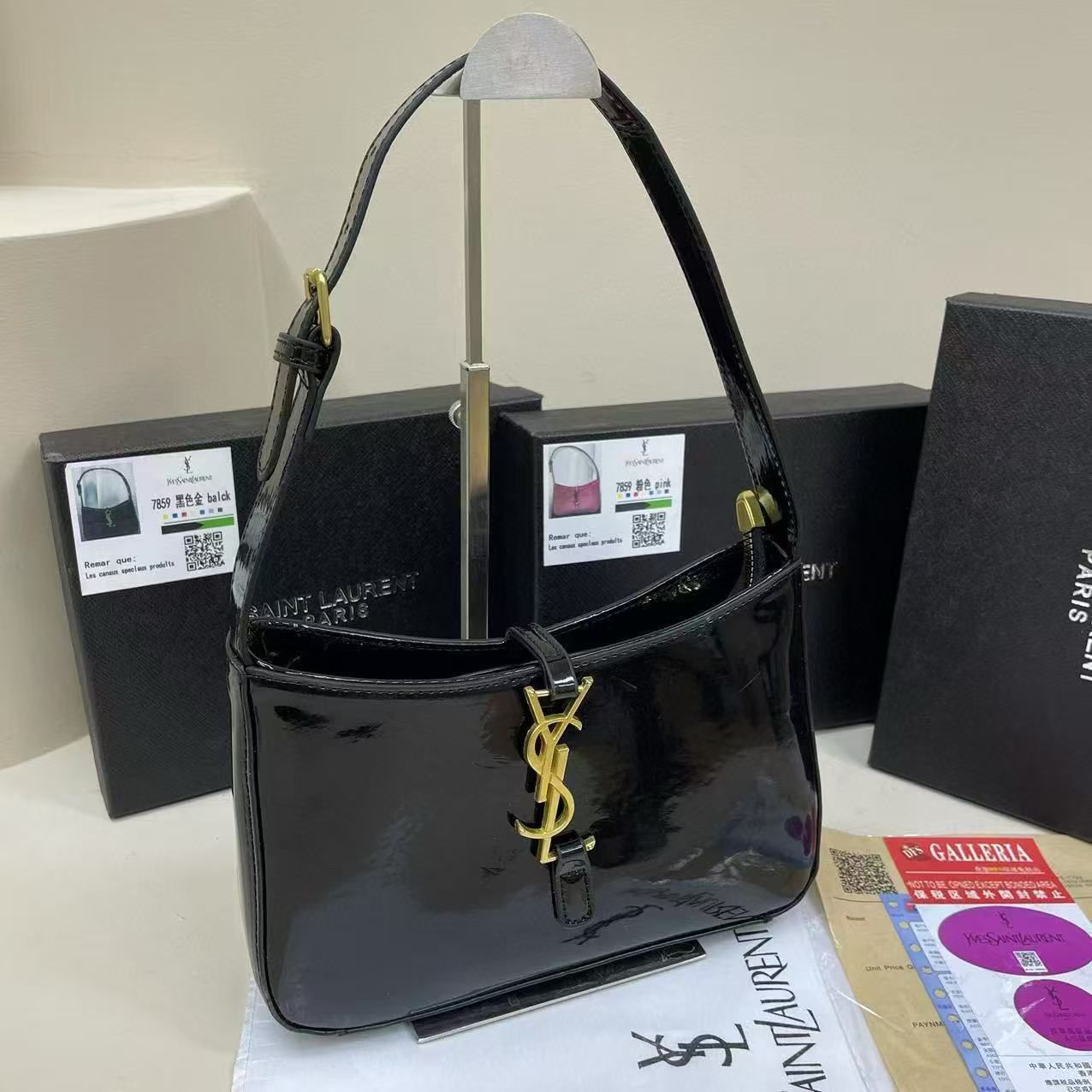 Y$L Premium Glossy Bag – Includes Gift Box Packaging | Bangladesh