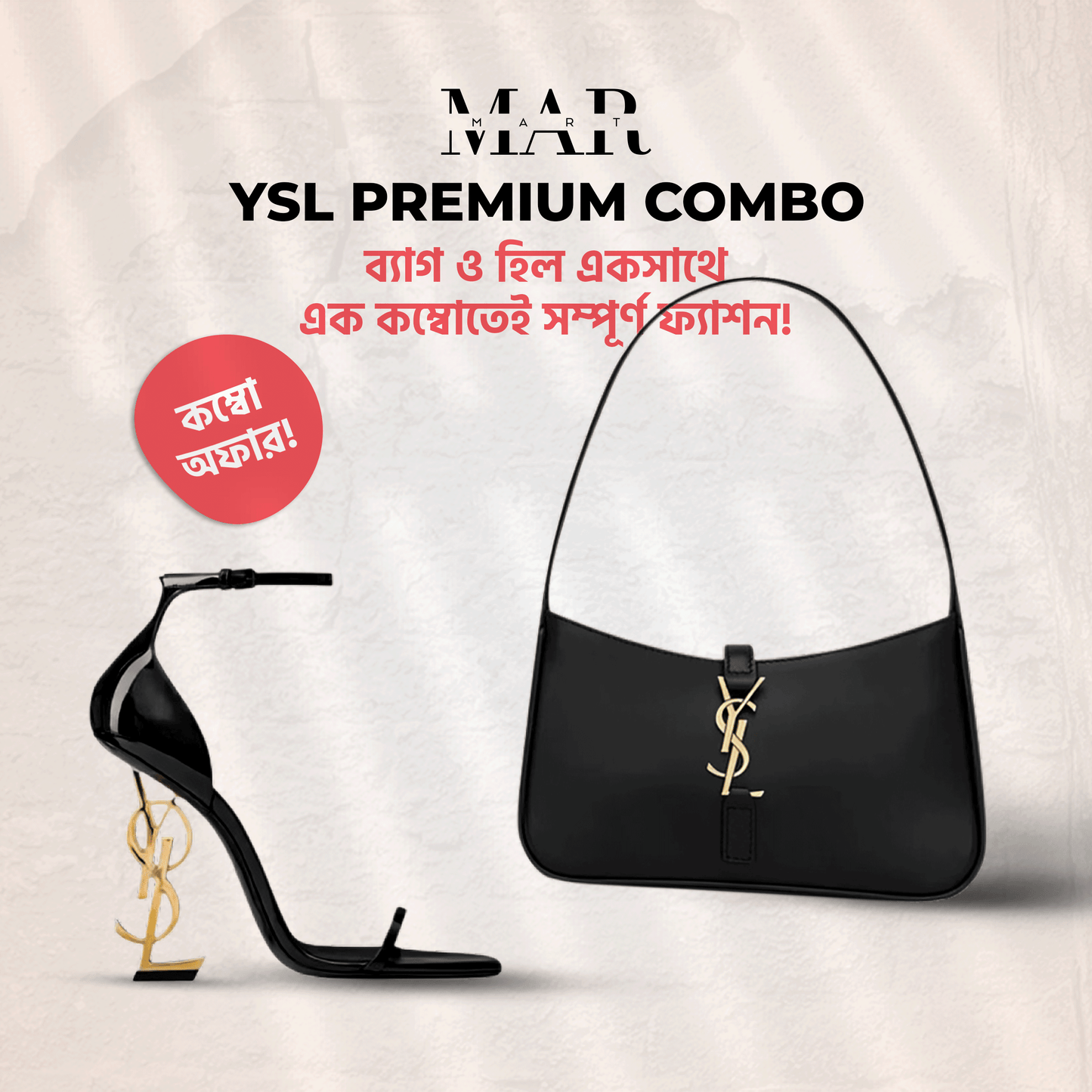 Y$L Premium Combo – Designer Heel & Shoulder Bag Set (Limited Edition)