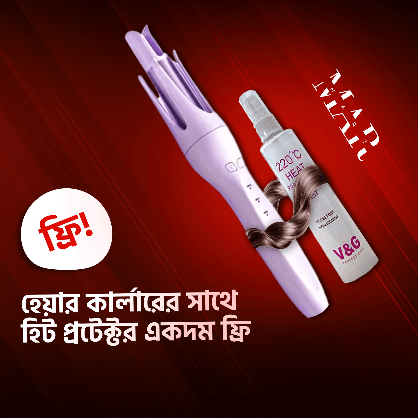 Automatic Hair Curler – Salon-Style Curls at Home