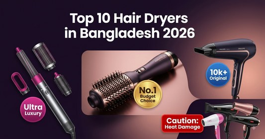 Best Hair Dryer in Bangladesh 2026 – Top 10