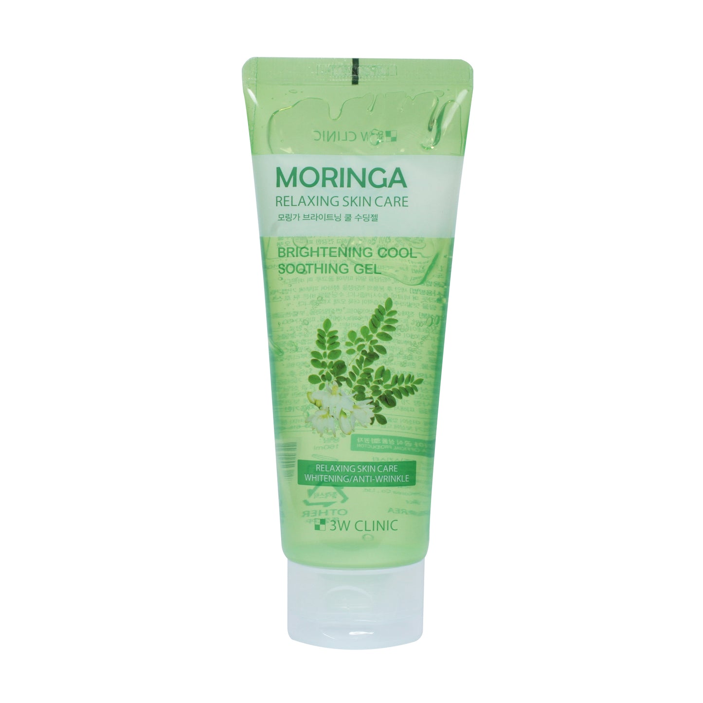 Beaute Moringa Brightening cool soothing gel