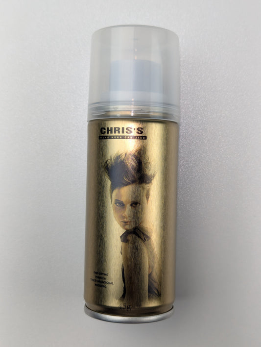 Chris’s Fast Drying 3D Hair Styling Spray
