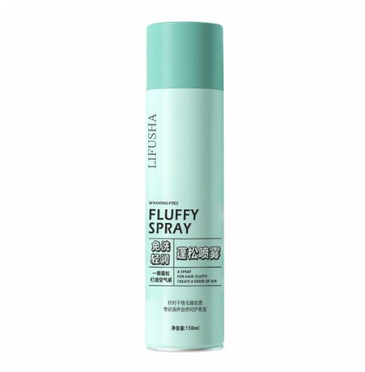 Instant Hair Volumizer (Oil Control Fluffy Spray)