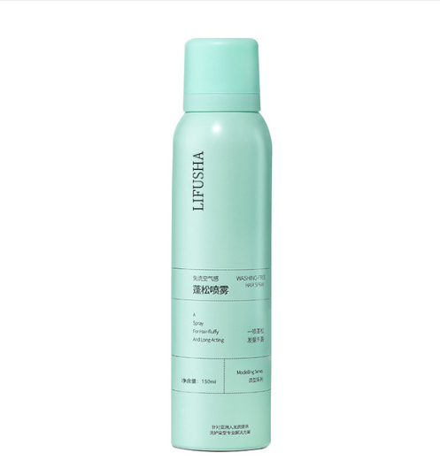 Instant Hair Volumizer (Oil Control Fluffy Spray)
